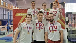 Команда из Магнитогорска одержала победу на областном этапе соревнований по ГТО