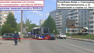 В Коми в ДТП с автобусом пострадал ребенок: водитель легковушки не уступил дорогу