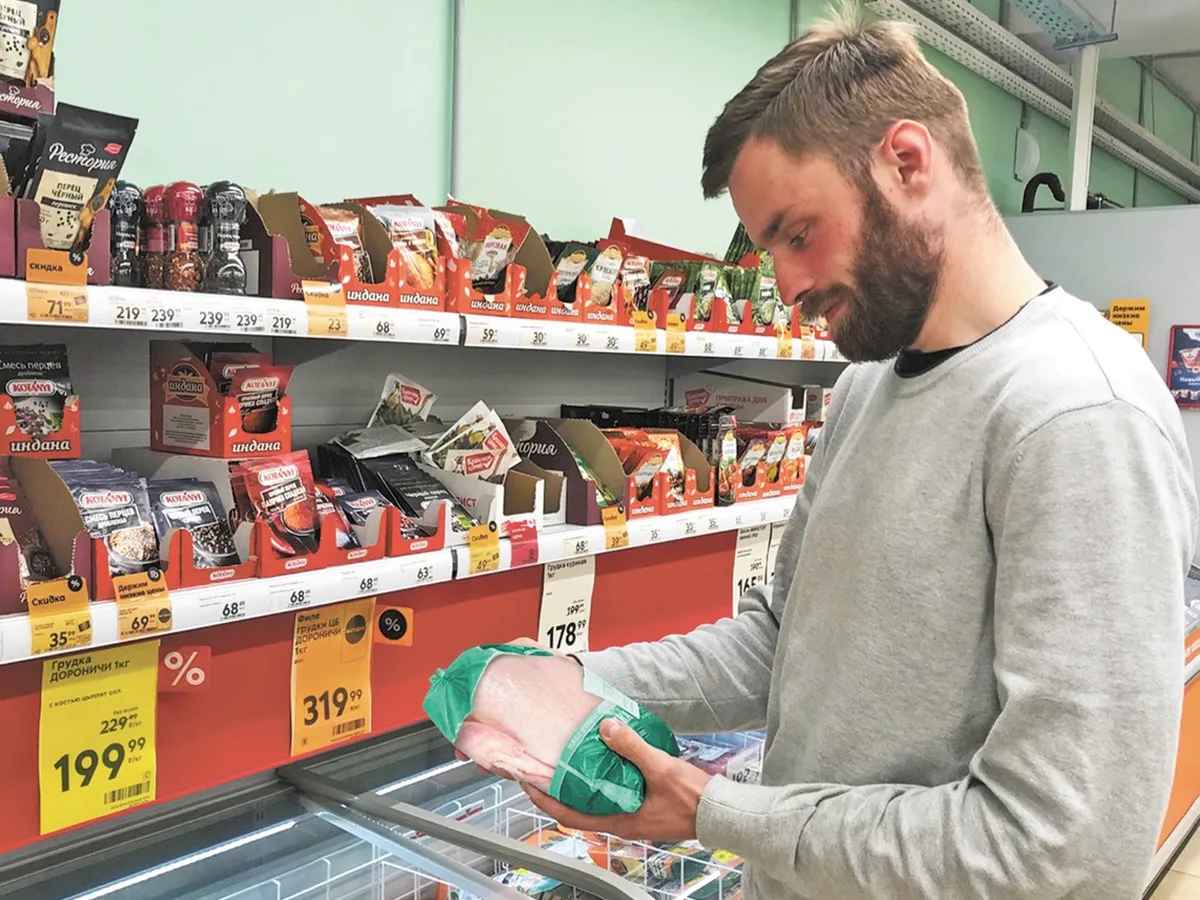 Статистика цен в Татарстане: что подешевело, что подорожало