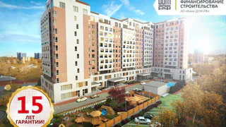 Собираетесь покупать квартиру? Сначала узнайте про свои права на гарантийный ремонт