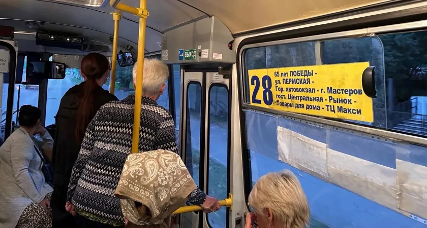 Указ подписали: Пожилых граждан в возрасте от 59 до 83 лет ожидает приятный сюрприз с 10 августа