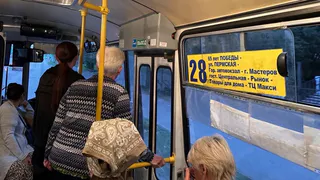 "С понедельника станет бесплатно для любого пенсионера": в конце июля вводится новая льгота