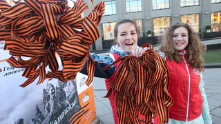 Рязанцам раздадут георгиевские ленточки со 2 по 9 мая 2022 в шести местах