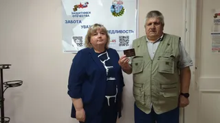 Фонд "Защитники Отечества" Коми помог бойцу получить документы ветерана