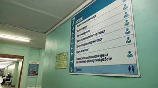 В медучреждения Чебоксарского округа привлекли 44 специалиста по программе «Медицинские кадры»