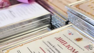 Во Владимире торжественно наградили победителей конкурса «Семья года»