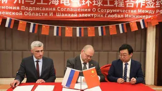 Китайская фирма может построить агропромышленный парк в Пензенской области