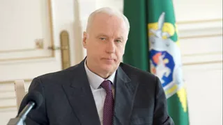 Бастрыкин поручил возбудить уголовное дело из-за жалоб рязанцев на загрязнение в Турлатово