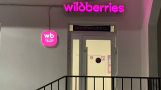 Эти вещи с маркетплейсов покупают по второму разу – и вот почему они лучше магазинных аналогов