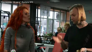 О гибели брянского чемпиона по бодибилдингу рассказали экстрасенсы на НТВ