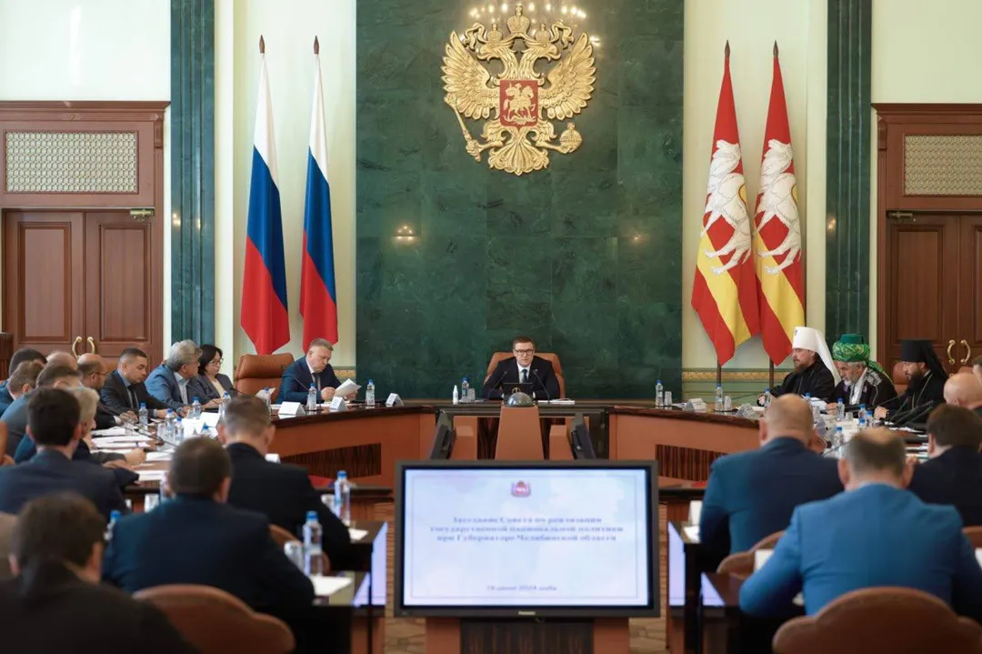 Губернатор Челябинской области велел усилить контроль за пребыванием мигрантов на Южный Урал