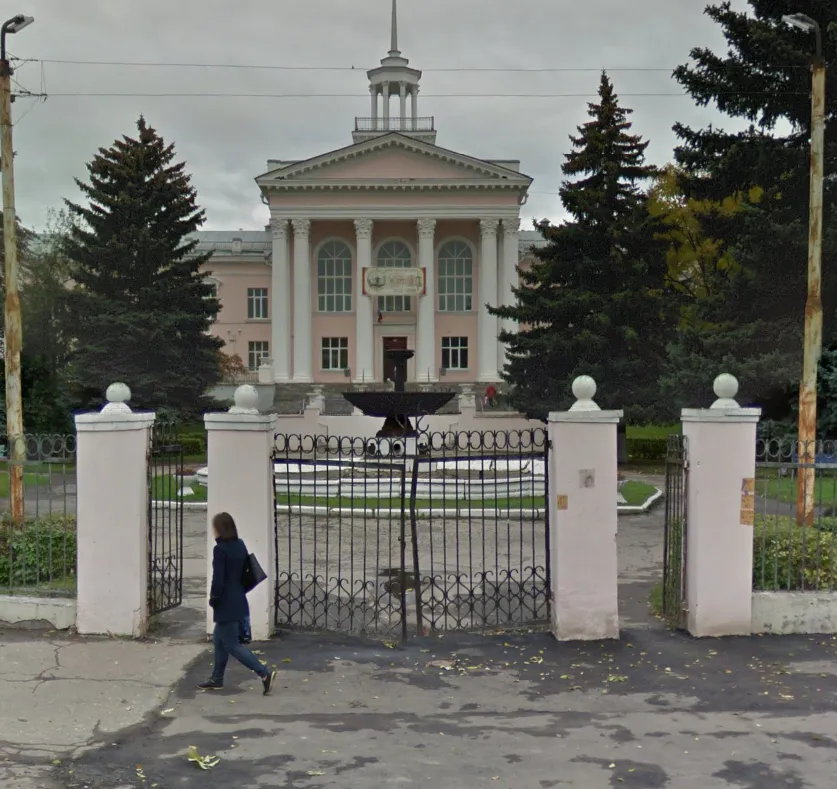 Народная жалоба - приезжего неприятно удивил внешний вид Дворца пионеров