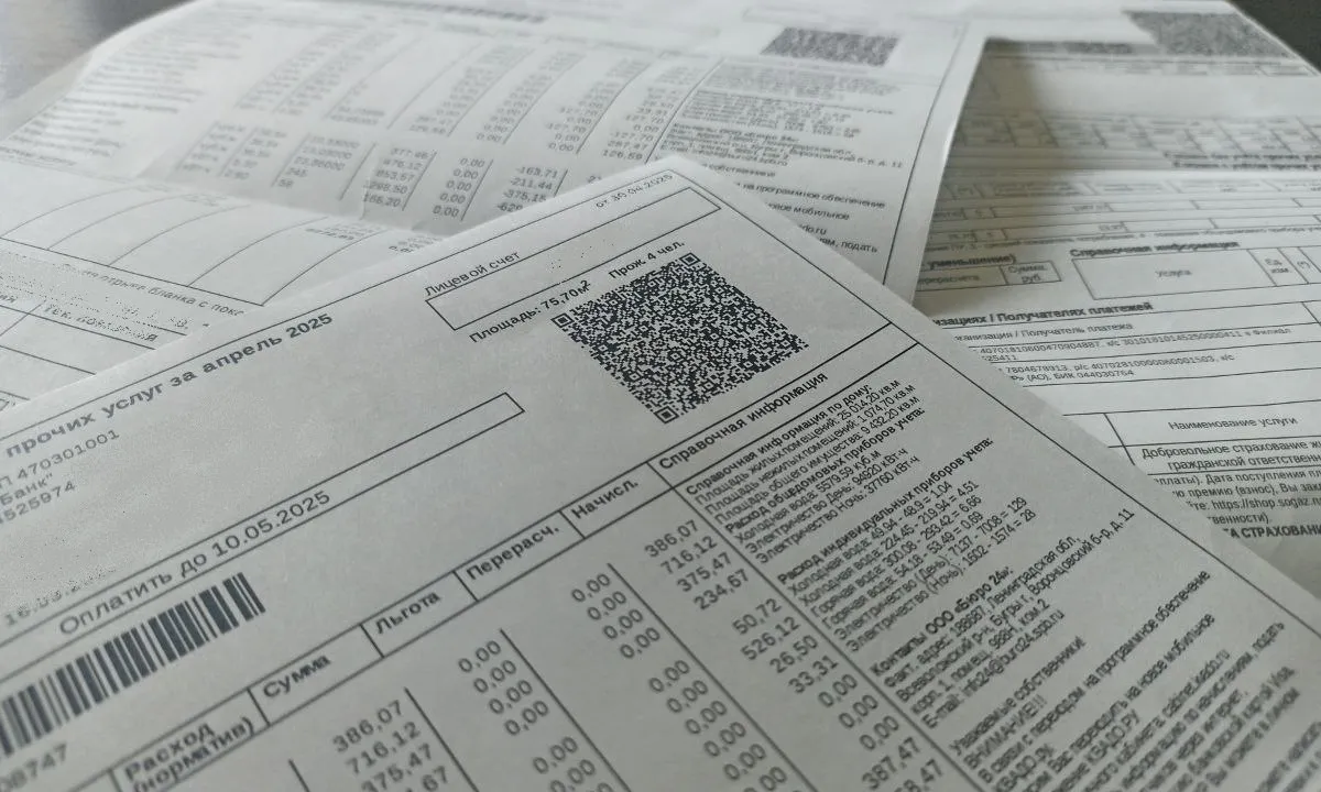 В квитанции ЖКХ включили еще 1 услугу: с 5 июля обяжут платить всех владельцев квартир без исключения
