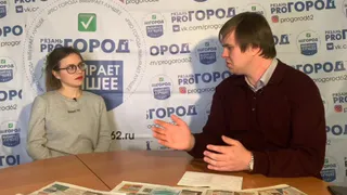 LIVE: обсуждаем кадровые перестановки в городе