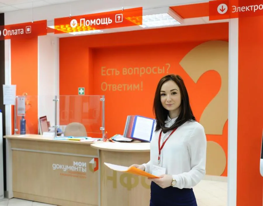 В России создадут сеть семейных МФЦ