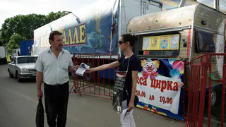 Рязанских защитников животных выпускают в город только по одному