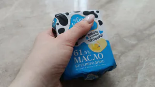 Опытные покупатели рассказали о продуктовой закупке по сидкам в Светофоре