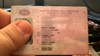 Водители категории В получат дополнительные права в июле без экзамена - нужна только 1 справка