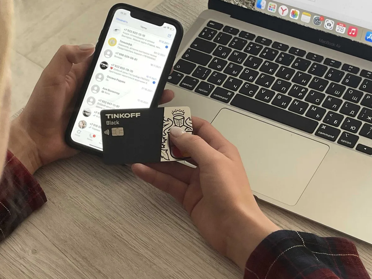 Нижнекамец потерял 1,6 млн рублей, поверив мошенникам при покупке авто