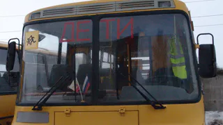 Инспекторы ГИБДД проверили школьные автобусы Рязани