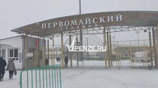 В Пензе приступили к ремонту стадиона «Первомайский»