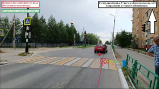 В Усинске женщина получила травмы, нарушив ПДД на перекрёстке