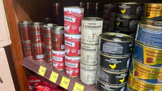 Открыли банки — а мяса меньше нормы: результаты проверки тушёнки удивили