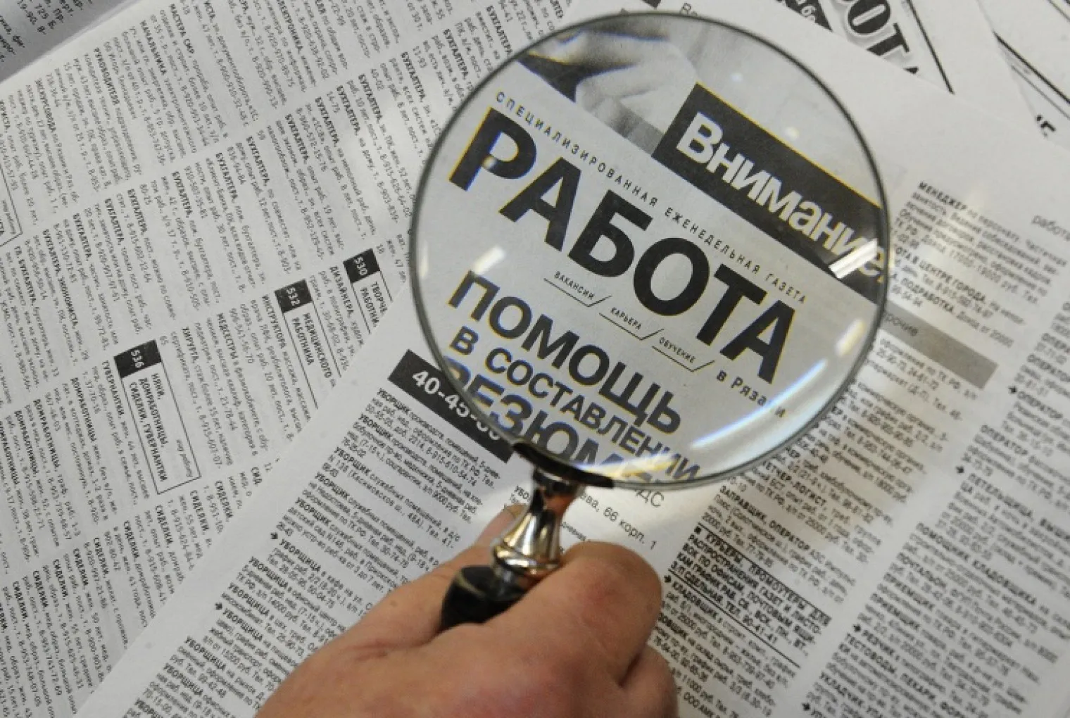 В Татарстане на каждого безработного приходится около четырех вакансий