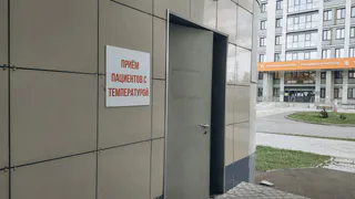 Боремся с ОРВИ: в Нижнекамске заработали специальные медпункты