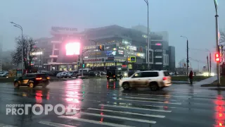 Осень придет намного раньше: аномальный холод накроет Россию уже на следующей неделе