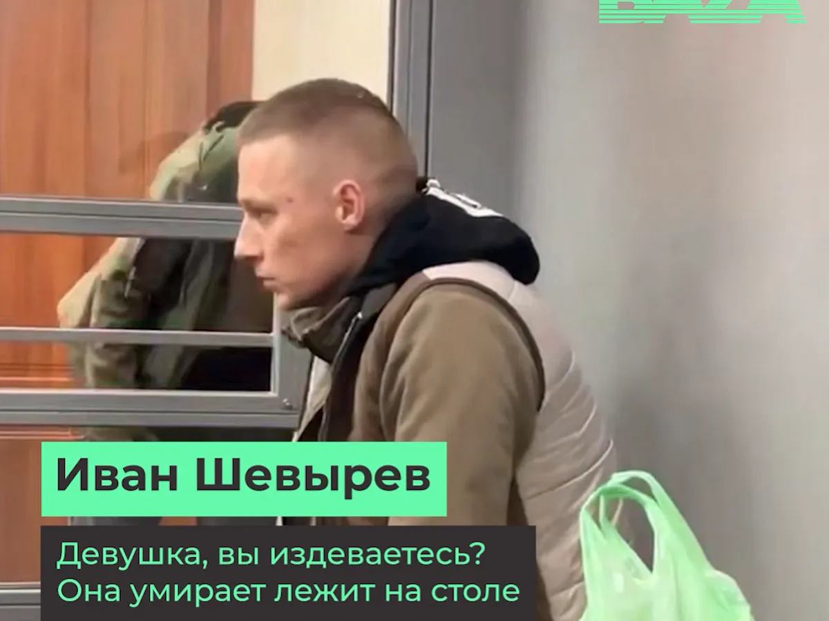 Казанского предпринимателя, подозреваемого в организации нападения на супругу взяли под стражу 