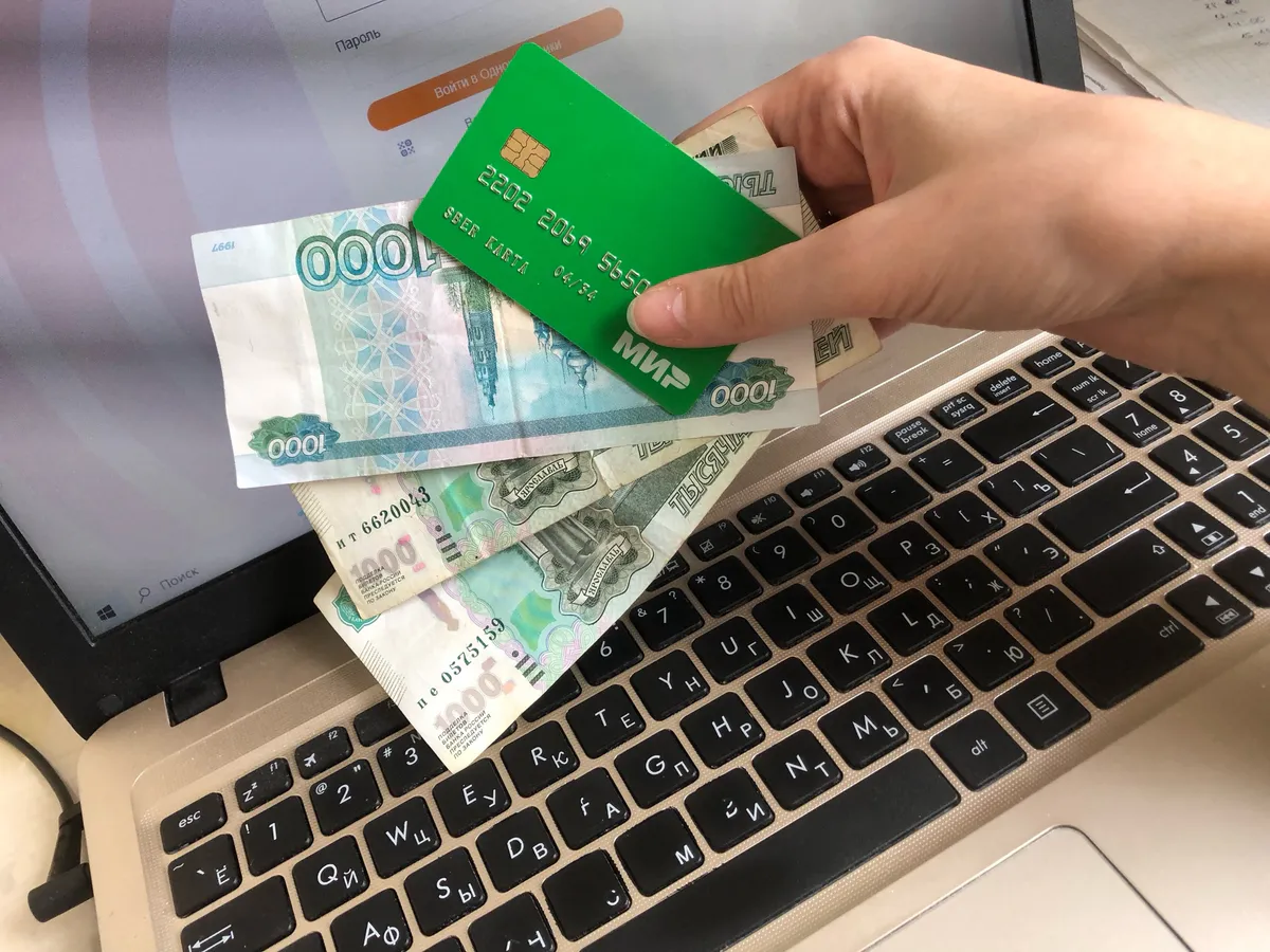 Татарстанцы потеряли 4,5 млрд рублей из‑за мошенников за 10 месяцев 2025 года