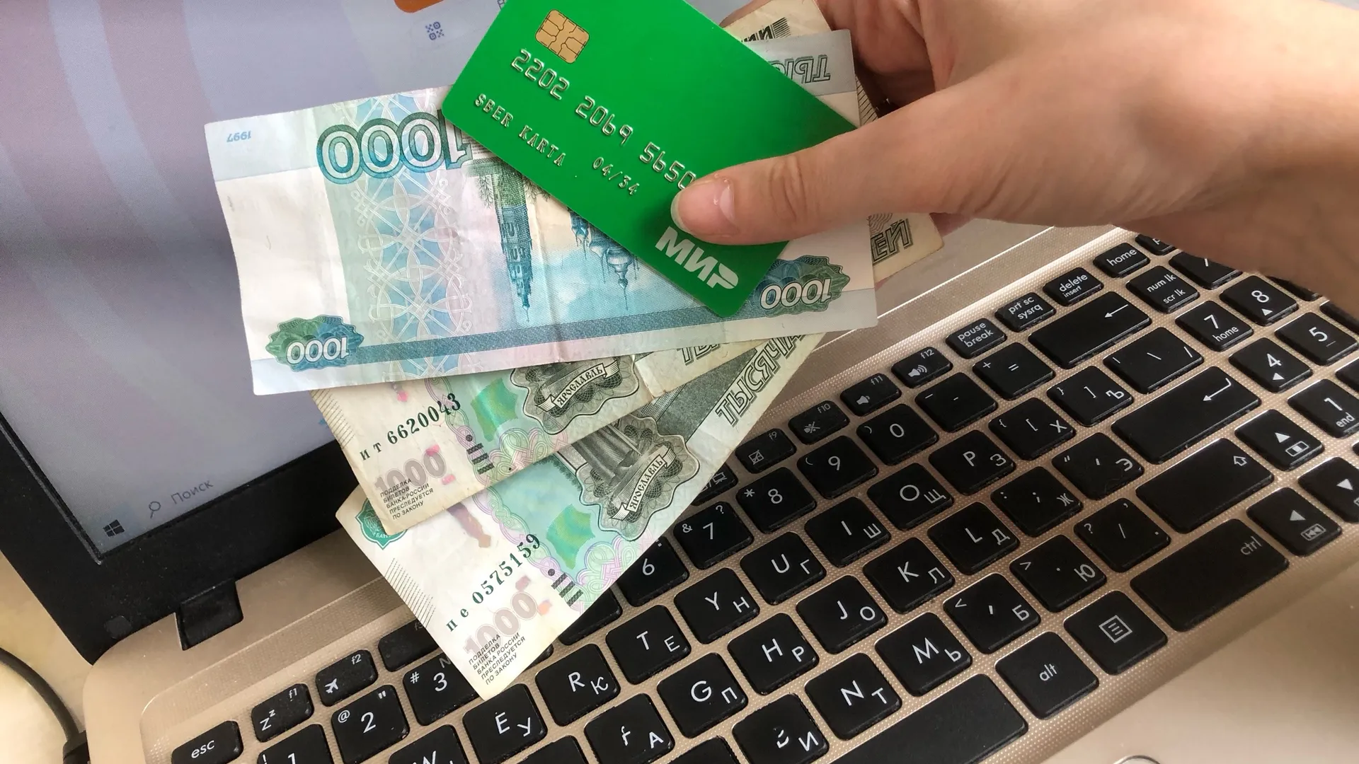 Татарстанцы потеряли 4,5 млрд рублей из‑за мошенников за 10 месяцев 2025 года