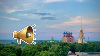 Завоют сирены: 6 октября в Рязани проверят, как работает система оповещения