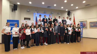 В Патриаршем саду прошла акция «Мы — граждане России!»