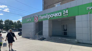 «Ни в коем случае не берите там»: Роскачество предупредило всех тех, кто закупается в «Пятерочке», «Магните» и «Красное&Белое»