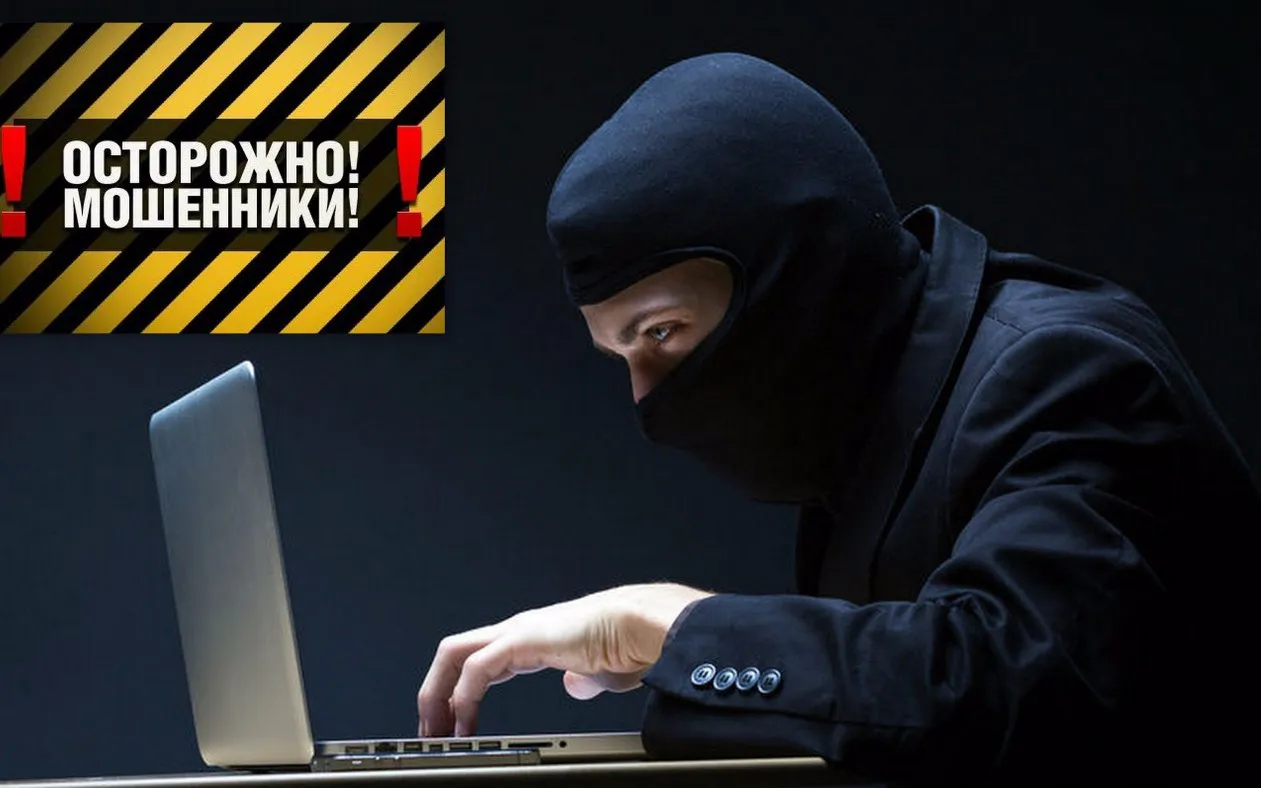 Нижнекамца обманули в соцсети на сумму более 10 тыс. рублей