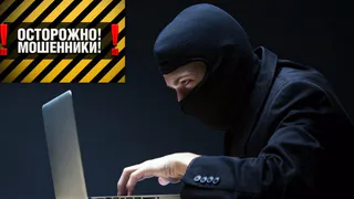 Нижнекамца обманули в соцсети на сумму более 10 тыс. рублей