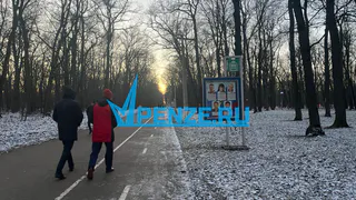 В начале 2025 года в Пензе пройдет акция «Зимние забавы»