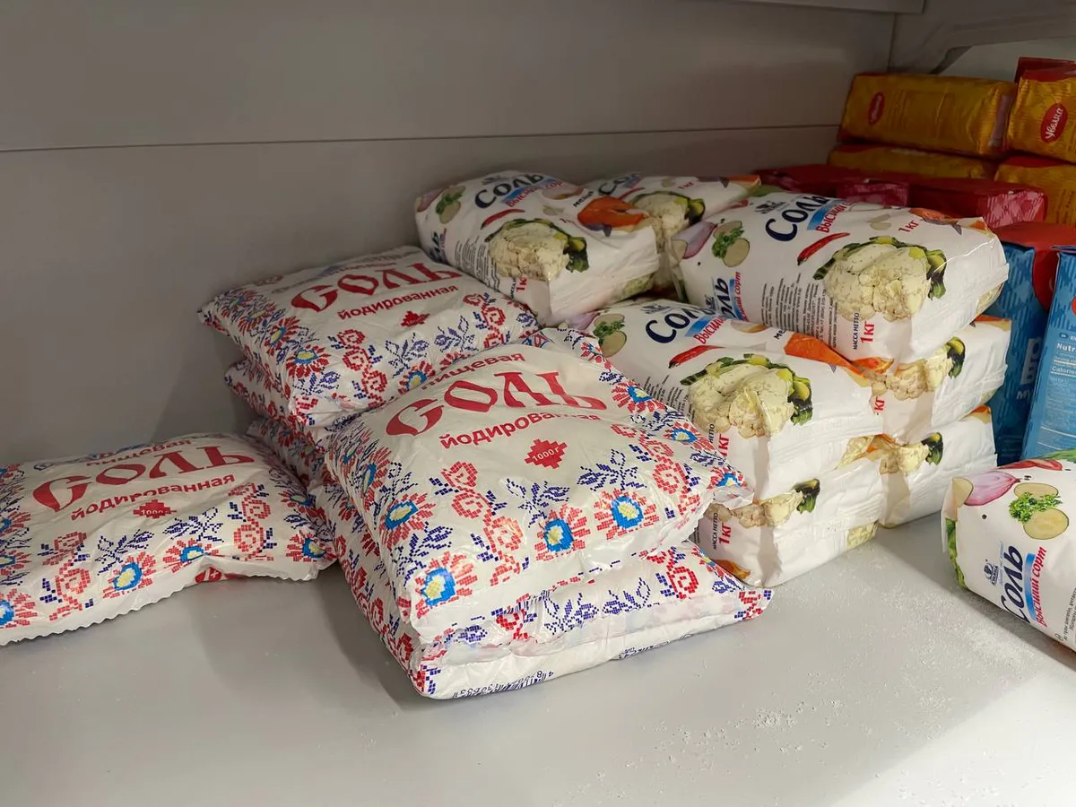 Сплошная химия вместо соли: Роскачество выявило 5 брендов поваренной соли, которые стоит обходить стороной