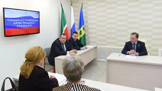 Нижнекамск присоединился к Общероссийскому дню приёма граждан