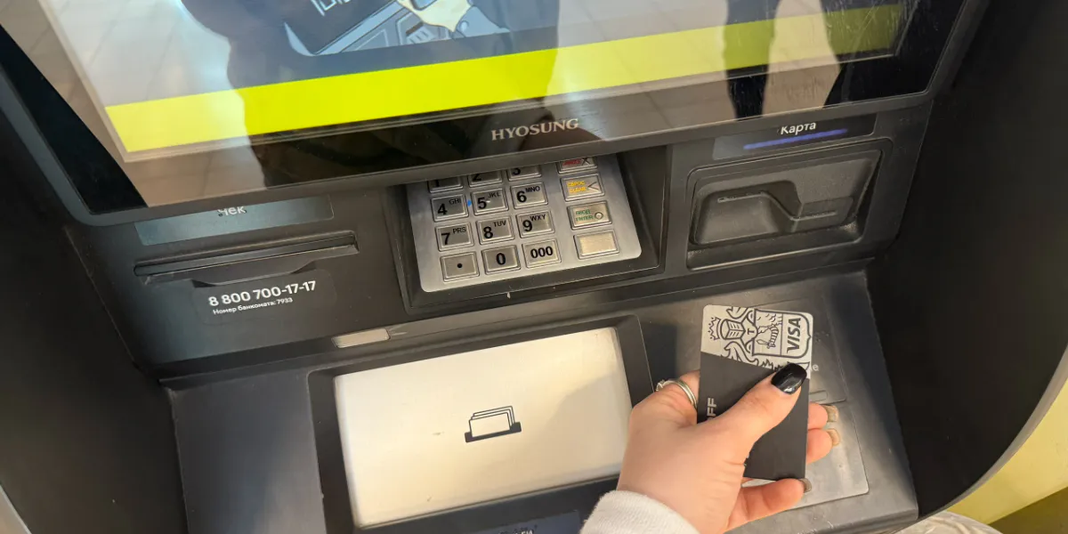 В Рязани банк незаконно открыл счет и выдало карту ребенку без согласия родителей