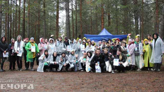 В Печоре в лесопарковой зоне состоялся экоквест "Чистые игры"