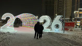 Павел Малков поздравил жителей Рязанской области с Днем российской науки