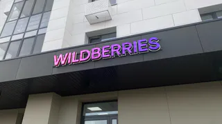 "Будут сразу списывать с карты": всех, кто покупает на Wildberries, Ozon и AliExpress, ждет новое правило