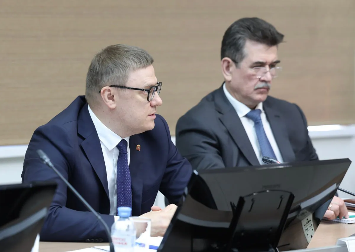 Алексей Текслер выступил с докладом на семинаре по национальной политике в Магнитогорске