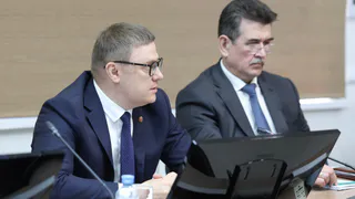 Алексей Текслер выступил с докладом на семинаре по национальной политике в Магнитогорске