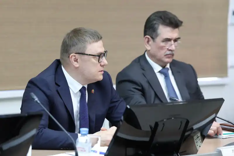Алексей Текслер выступил с докладом на семинаре по национальной политике в Магнитогорске