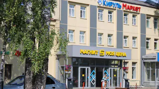 Теперь покупателей в магазины больше не пустят: "Пятерочка", "Магнит" и "Перекресток" вводят новые жесткие требования