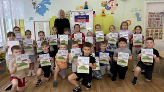 В Коврове для воспитанников детского сада прошла акция «Яркая открытка защитнику Отечества»